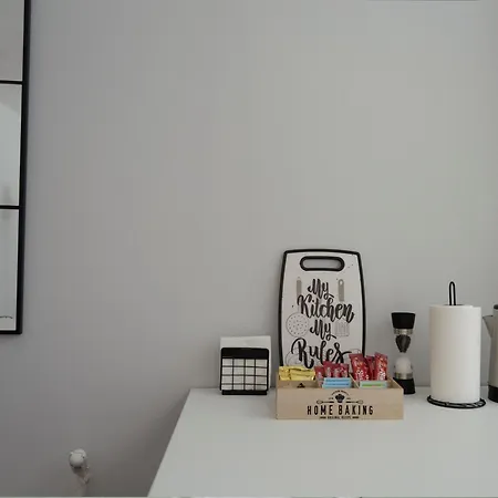 The View Апартаменты Скопье